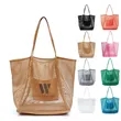 Beach Mesh Tote Bag