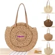 Straw Woven Tote