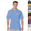 Gildan Dryblend 5.6 oz 50:50 Cotton/ Polyester Polo T-Shirt