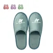 Terry Cloth Hotel Slippers