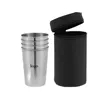 Stainless Steel Cups Set With PU Leather Sleeves