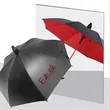 27 Inch Long Straight Shaft Gift Advertising Golf Umbrella
