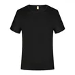 Quick-Dry Round Neck T-Shirt
