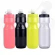 21oz Portable Outdoor Bicycle Sports Drink Jug