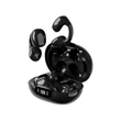 Wireless Noise Reduction Rechargeable Ear Clip Earbud