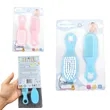 New Born Baby Gift Hair Brush and Comb Sets