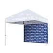 10' Canopy Tent Wall