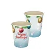 5 oz Holiday Full Color Paper Cup