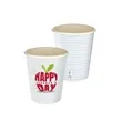 5 oz Teacher Full Color Paper Cup