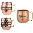 Moscow Mule Copper Mugs