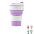 Silicone Folding Cup