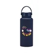 34Oz Insulated Cup