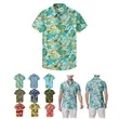 Premium 140 Light 4-Way Stretch UV Resistant Hawaiian Shirt