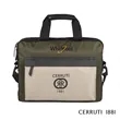 Cerruti 1881® Brick Document Bag
