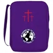 Bible Case (THANKS B 2 GOD)