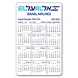 Jewish Calendar Card, Wallet Sized