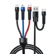 Multi Fast Charge Cable