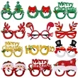 Christmas Glitter Holiday Party Glasses