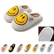 Smile Face Slippers for Kids and Adult