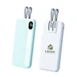 Portable Charger Power Bank - 10000mAh