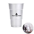 16 OZ Reusable Aluminum Drinking Cups