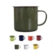 8oz Enamel Coffee Mug