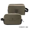 Cerruti 1881® Brick Cosmetic Bag