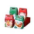 Christmas Gift Wrapping Boxes Xmas Party Supplie Decorations
