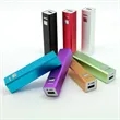 2600mAh Portable Power Bank for Cellphone