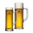Baumann Beer Stein - Imprinted