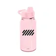Simple Modern Plastic Summit Water Bottle 32oz Straw Lid