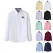 100% Cotton Easy Care Long Sleeve Shirt