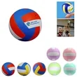 Multicolor Soft Volleyball(8.7")