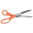 30" Large Scissors - No Imprint