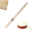 5A&7A Classic Maple Wood Drumsticks