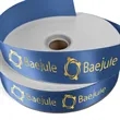 1 1/2" Badge Satin Ribbon - 100yd Roll - Foil Print