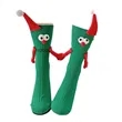 Christmas Cute Magnetic Stocking