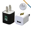 Dingo Wall Charger