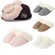 Women's Warm Fluffy Winter House Slippers