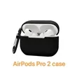 Air Pod Pro 1 and 2  TPU Case