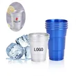 Recyclable Aluminum Cup