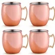 Copper Moscow Mule Mug