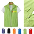 Waterproof Windproof and Breathable Double-Layer Fleece Vest