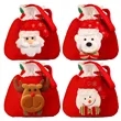Drawstring Plush Santa Gift Bag