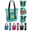 Waterproof Beach Tote Bag with Cooler Compartment