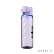 Water H® Boost Lite Chug Lid Smart Bottle - 32oz