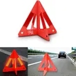 Car Roadside Emergency Reflective Warning Safety Triangle