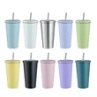 Fashionable Simple Straw Coffee Cup