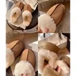 Fluffy Fleece Slipper