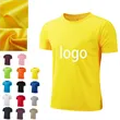 Quick Dry Sleeve Sports Gym Athletic T-Shirt Breathable